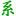 西安今迈方卡智能卡有限公司 - 系统集成网