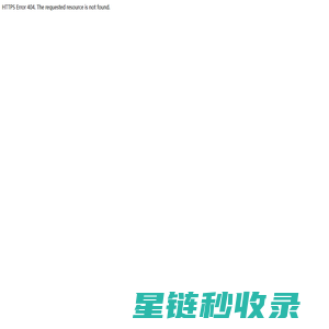 呕吐毒素快速检测仪-黄曲霉毒素测定仪-玉米赤霉烯酮快速检测卡-南京微测生物科技有限公司
