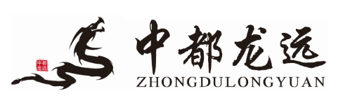 安徽中都龙远建筑材料有限公司-绿色节能环保型建材实体企业