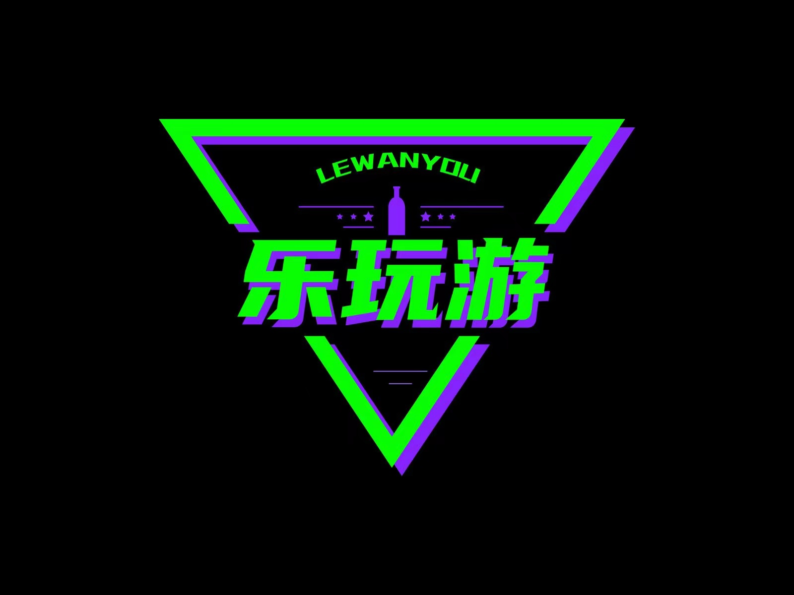 乐玩游租号_cf租号_LOL租号_DNF租号_王者荣耀租号_租号推广加盟_专业租号_安全租号_租号平台
