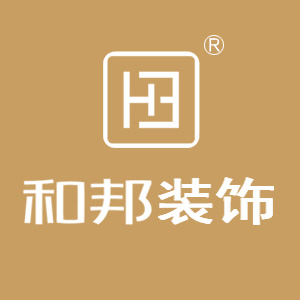 深圳和邦设计 - 专注于深圳别墅设计_别墅装修装饰_高端豪宅设计公司