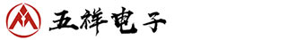 郑州五祥电子科技有限公司——感应加热设备