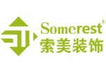 索美装饰_枣庄市索美装饰工程有限公司