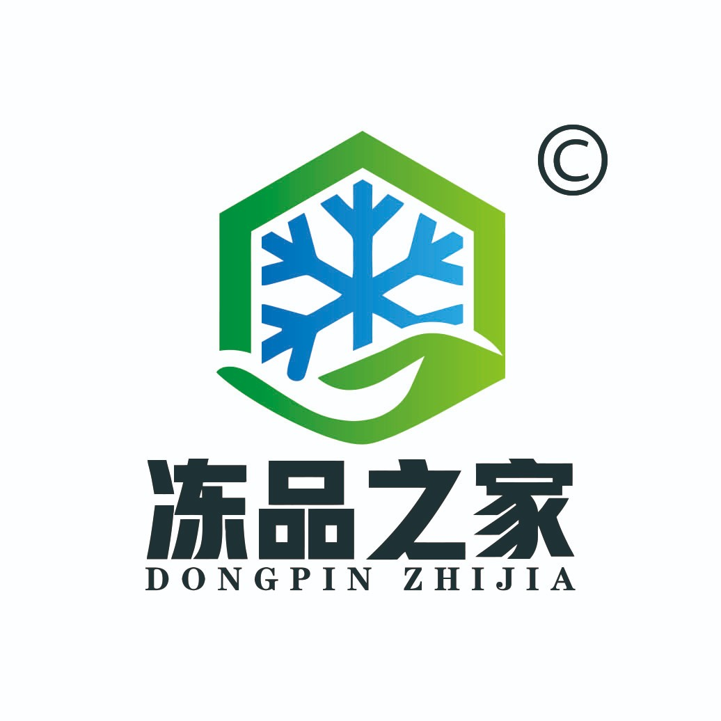 冻品之家是北京宏业鸿食品贸易有限公司