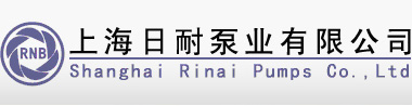 螺杆泵|单螺杆泵|上海螺杆泵|浓浆泵