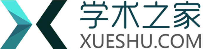 心理学报杂志-学术之家