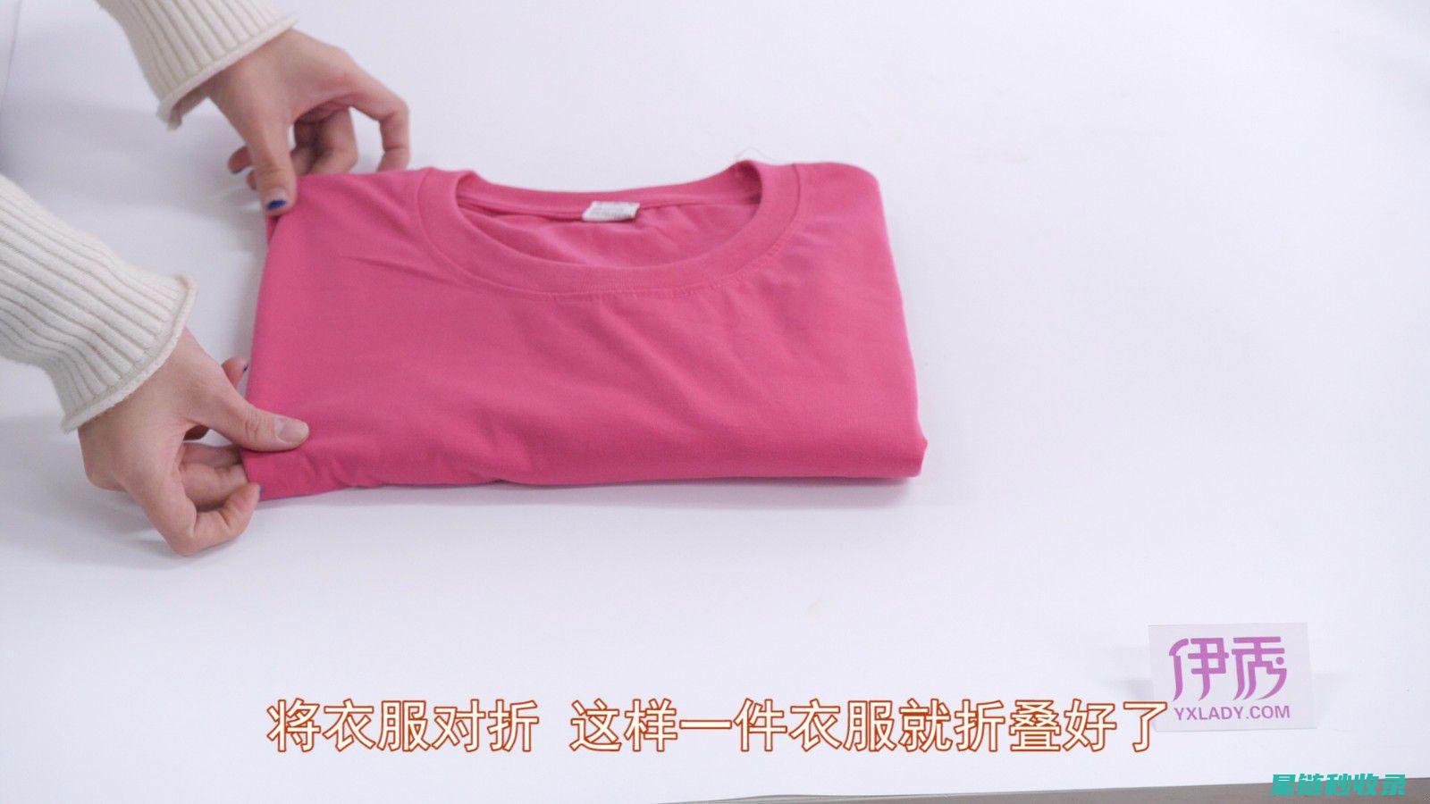 快速叠衣服全攻略：打造整洁衣橱的秘密武器 (快速叠衣服全部视频)