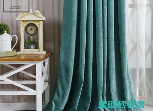 不同窗帘保养各有妙招