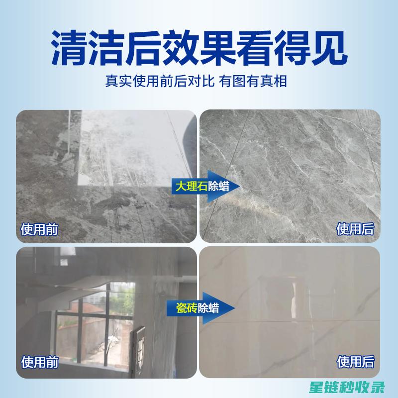 家具抛光剂的事项