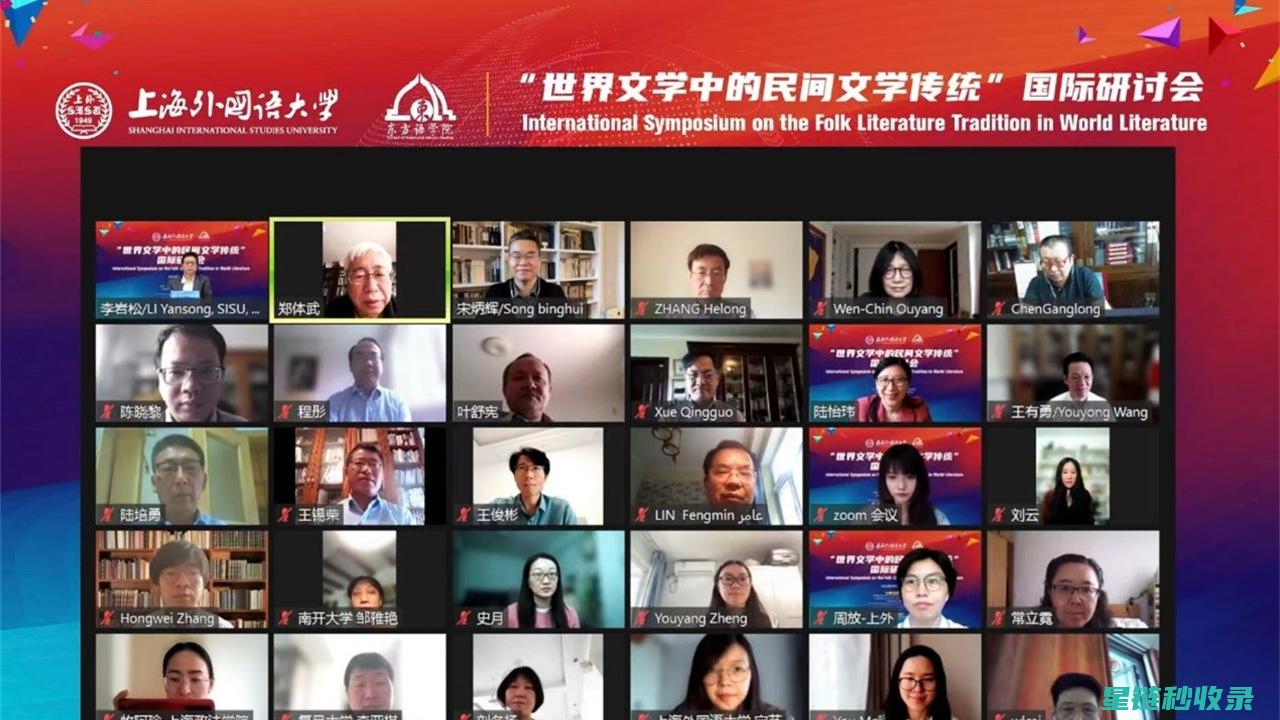 跨文化交流中的冲突化解：促进理解与尊重的桥梁 (跨文化交流中英文化对比参考答案)