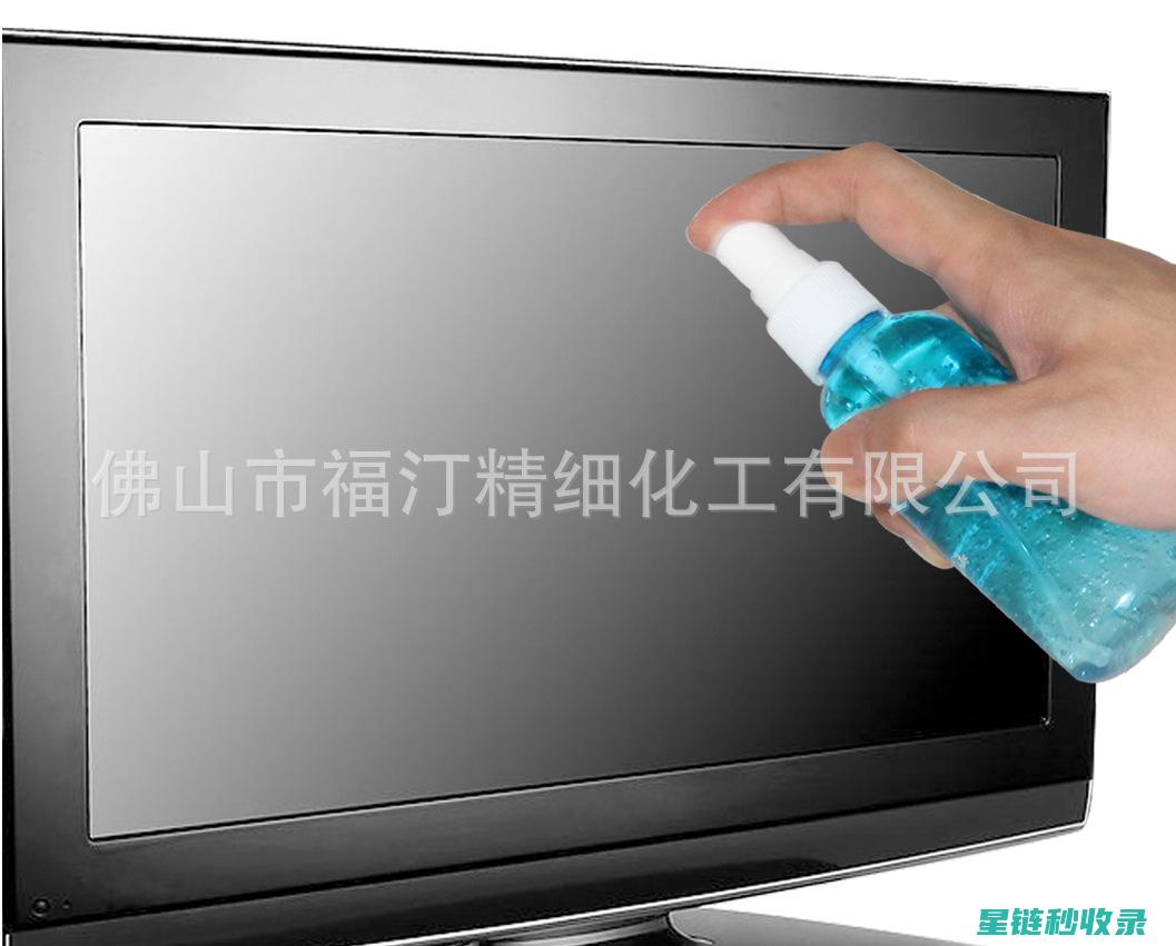 深度清洁利器：轻松去除贴纸残留的秘密武器 (深度清洁利器有哪些)
