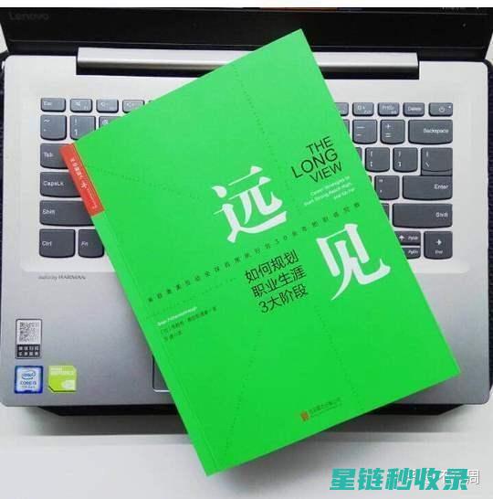 职场新手必读：劳动合同签订的注意事项与技巧 (职场新人必读的10本书)