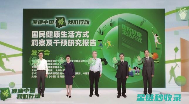从点滴积累到完整健康记录