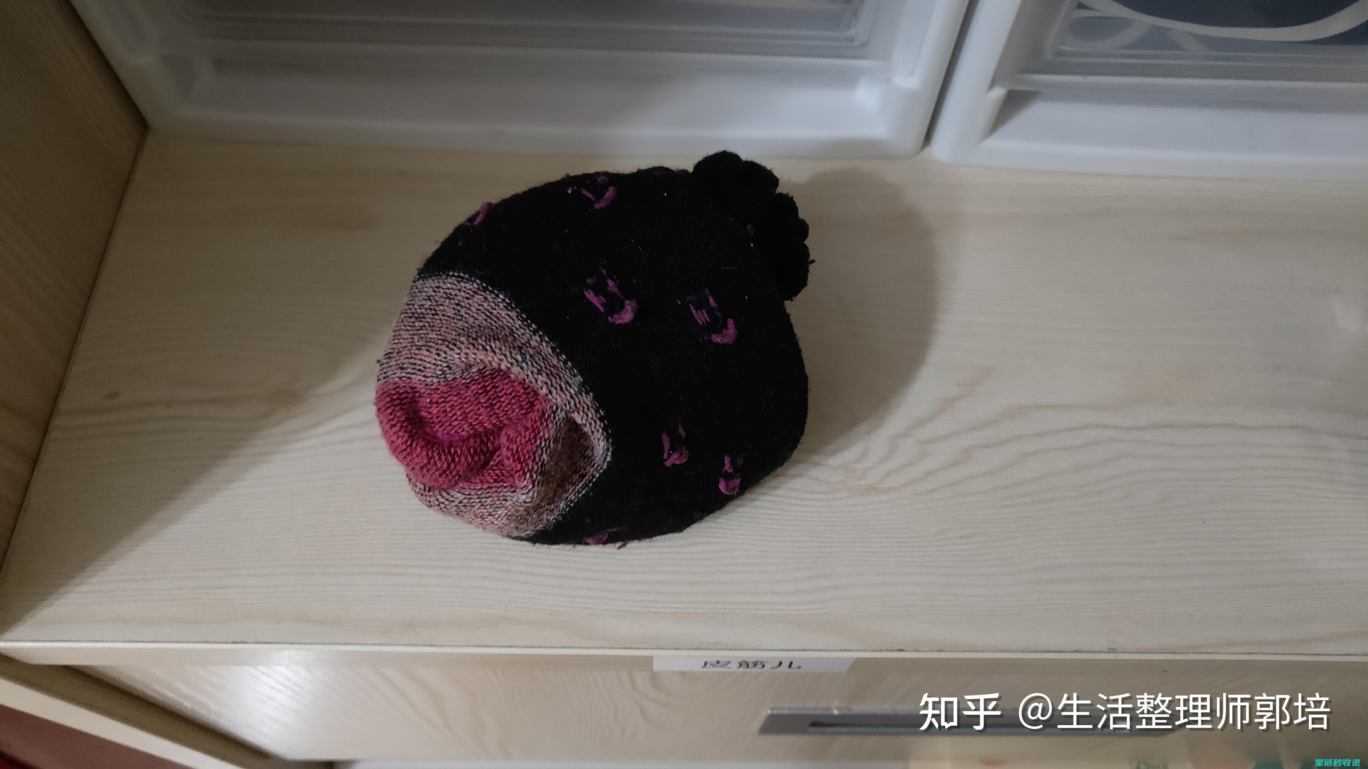 袜子配对：从杂乱到有序的秘密 (袜子配对法)