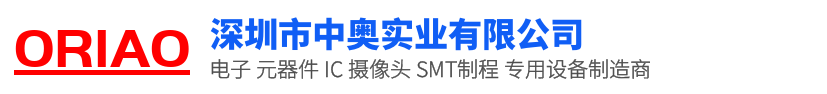 相关推荐