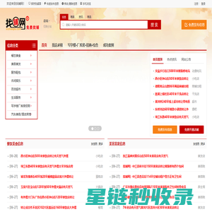 消防改造安装,消防维修检测,消防工程安装,气体灭火施工安装,火灾烟感探测器清洗