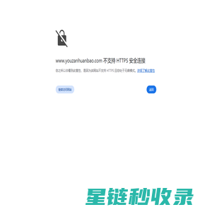 废气治理厂家_废气处理厂家_工业废气处理-苏州优赞环保设备科技有限公司