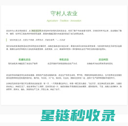 760g手游网 - 免费提供专业手机游戏 - 手机APP - 电脑软件免费下载