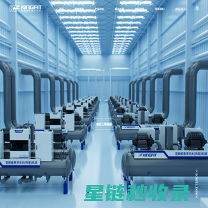冷水机设备生产厂家_风冷水冷式螺杆式磁悬浮冷水机组-浙江青风环境