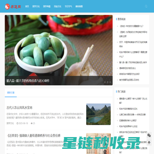 企鹅互助app - 官网