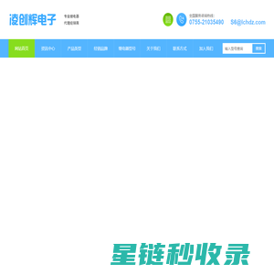 管家婆熊掌柜_超市收银系统,连锁收银系统,专业收银软件,零售收银系统