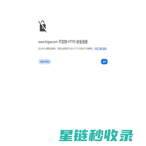 新能源充电枪_充电枪厂家_充电桩价格_电动汽车充电器_充电枪_惠州市广顺安新能源科技有限公司