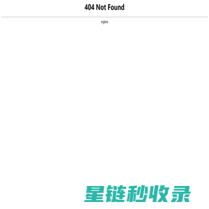 溴代羧酸及衍生物|溴代烃类化合物|氯代烷烃系列产品|医药中间体|染料中间体--盐城优尼特科技有限公司