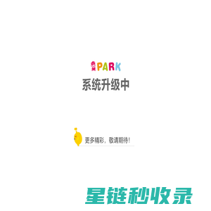 西峡耐火材料|汽车配件|机械铸造|西峡县伟华机械制造有限公司