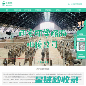聚丙烯板-聚丙烯PP板-山东本蓝环保设备科技有限公司