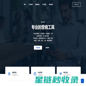 牌多多(山东)人工智能科技有限公司