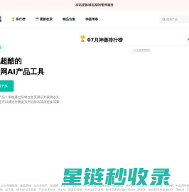 车伯伯老爷车 - 老爷车综合服务交流平台