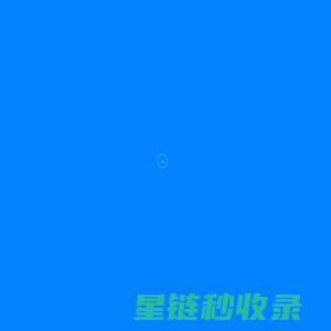 阳阳铁路-Jinzhong Yangyang Railway Co.,Ltd.