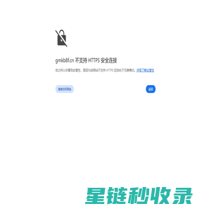 更秒范文网_让写作变得更简单