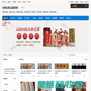玻璃钢冷却塔_闭式冷却塔厂家-河北世泽环保设备有限公司