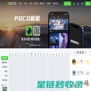 深圳市快印客电子商务有限公司 | 让营销更精彩_快印店加盟_图文快印_数码快印_打印店加盟_广告店加盟_人工智能名片